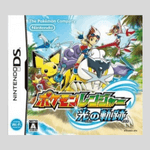 Pokemon Ranger – Hikari no Kiseki (Japan)